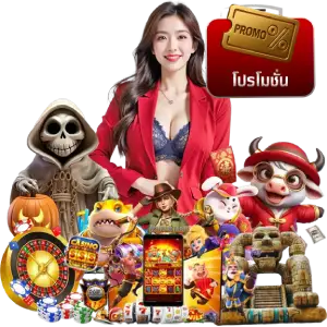 ปลดล็อกความรวย ค่าย สล็อต เว็บ ตรง ปั่นง่าย ไร้เงื่อนไข